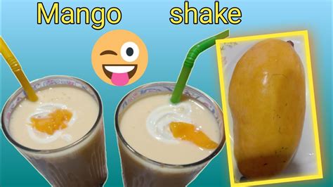 Summer Best Mango Shake Recipe By Mamu