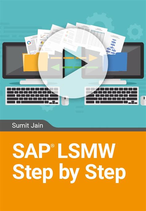 SAP LSMW Step By Step Espresso Tutorials