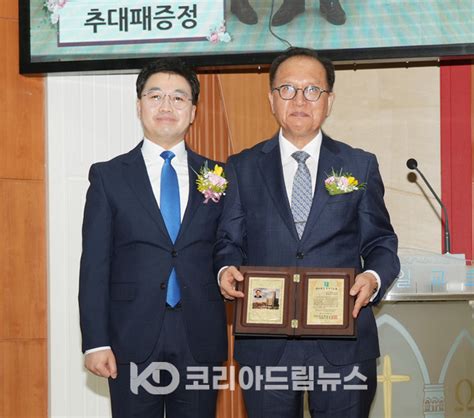 권선제일교회 이종찬 목사 원로추대 및 방복음 목사 위임 감사예배