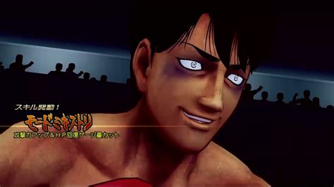 Alfredo Gonzalez Vs Date Eiji Hajime No Ippo The Fighting Youtube