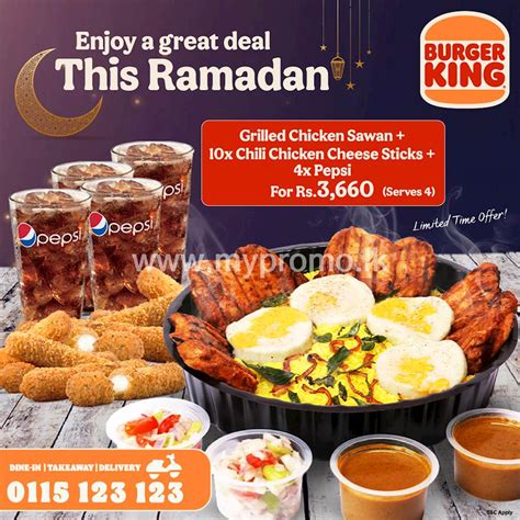 Ramadan Deal At Burger King