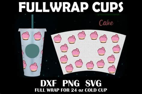 Full Wrap 24 Oz Cold Cup Cake Pattern Graphic By LUKETAO Creative Fabrica