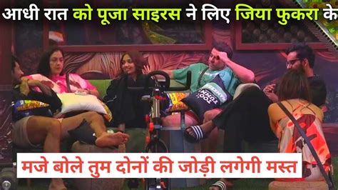 Bigg Boss Ott 2 Live Midnight Pooja Bhatt On Jiya Shankar And Fukra Insaan Today Full Episode