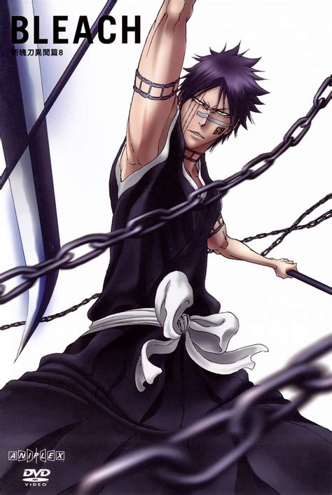 Shuhei Hisagi Hisagi Shuuhei Wallpaper Ponsel HD Pxfuel