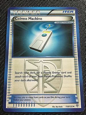 Colress Machine 119 Prices Pokemon Plasma Storm Pokemon Cards