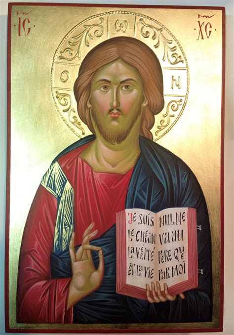 Icon Of The Lord Jesus Christ Hand Painted Orthodox Icon Byzantine