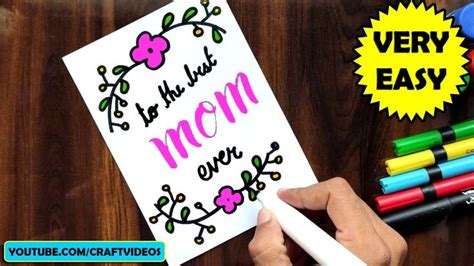 How To Draw Mothers Day Card Easy Mothers Day Drawings Mothers Day Drawings Mothers Day