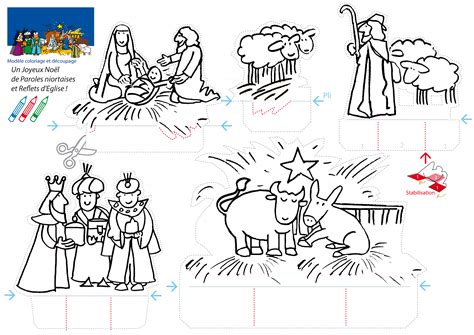 Coloriage Creche De Noel A Imprimer Haut Coloriage Hd Images Et