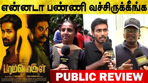 Paramporul Public Review Sarathkumar Amithash Kashmira Pardeshi