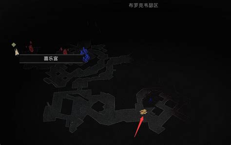 《遺跡2》全武器裝備飾品解密收集攻略 第59頁：鍊金術之石 遊戲狂