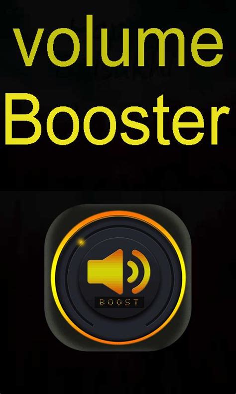 Volume Booster Sound Equalizer Apk For Android Download