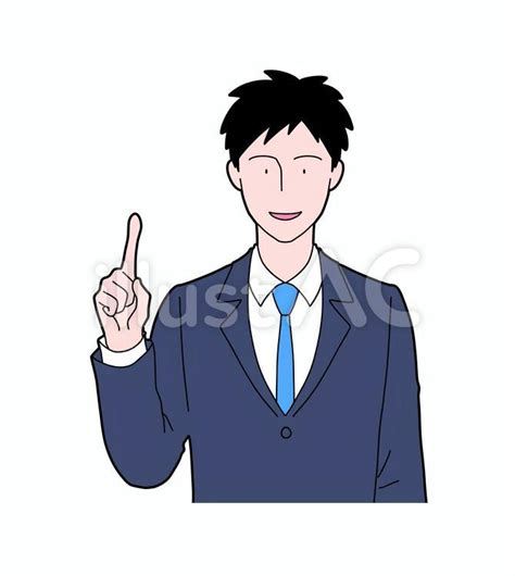 人差し指を立てるスーツの男性 カラー イラスト No 22695731｜無料イラスト・フリー素材なら「イラストac」