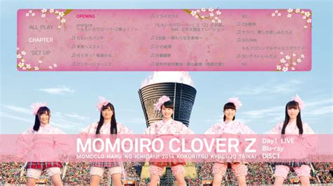 桃色幸运草z Momoiro Clover Z ももクロ春の一大事2014 国立競技場大会~never Ending