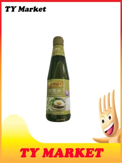 Lkk Lee Kum Kee Sweet Soy Sauce李錦记甜酱油 410ml Lazada