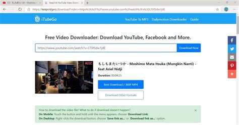 Cara Download Video Dari Youtube Di Pc Bodymserl