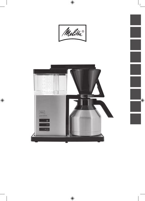 Bruksanvisning Melitta AromaSignature Therm DeLuxe Svenska 34 Sidor