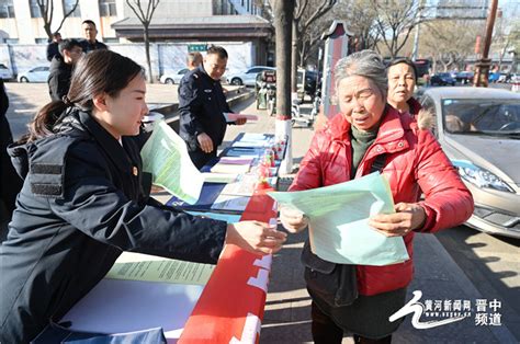 平遥县人民检察院开展宪法宣传系列活动 黄河新闻网