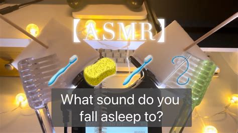 【asmr】どの音で眠りますか？ What Sound Do You Fall Asleep To🛏️🥱😴💤 Youtube