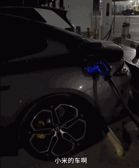 Combien De Temps Met La Voiture Xiaomi Su Pour Recharger Ses Batteries