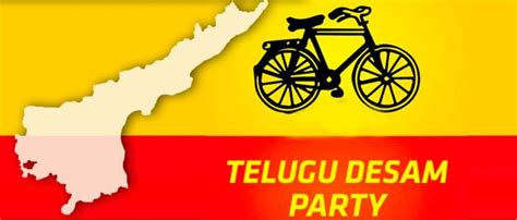 Aggregate more than 73 telugu desam party logo best - ceg.edu.vn