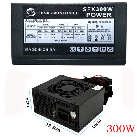 China W Pc Psu Mini Itx Solution Micro Atx Sfx W Power Supply