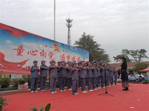 段园镇纪委：红歌唱响美好乡村，清风廉润大庄小学杜集区人民政府