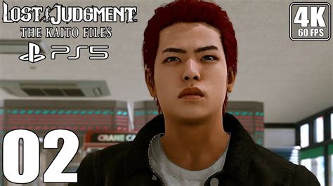 Lost Judgment The Kaito Files Dlc Gameplay Walkhtrough Part