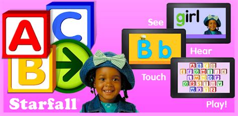 Download Starfall ABCs - v 2.0 APK ~ 101 Education APK Apps