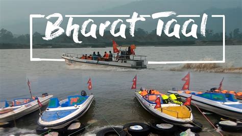 Bharat Taal Sarlahi Nepal S Largest Man Made Lake Haku Bibek