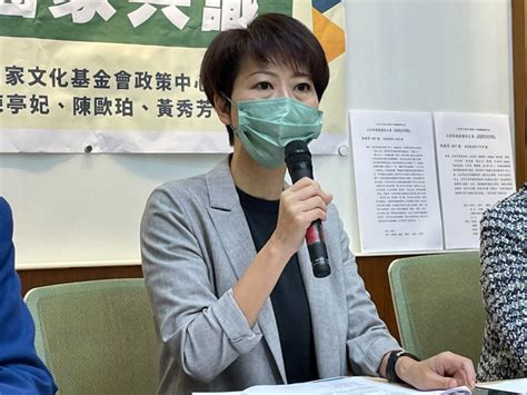 桃基同意票較多 陳亭妃：基本盤藍大、但綠有信心續執政 政治快訊 要聞 Nownews今日新聞