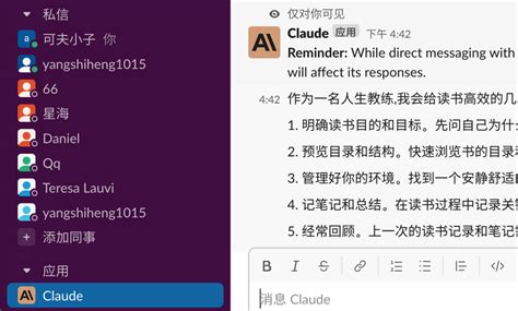 Claude不能用了？我来帮你_claude不回复-CSDN博客