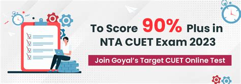 Goyal S Target CUET Online Practice Tests Goyal S Online Practice