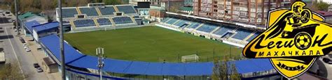 Dynamo Stadium, former home to Anzhi Makhachkala, Legion-Dinamo ...