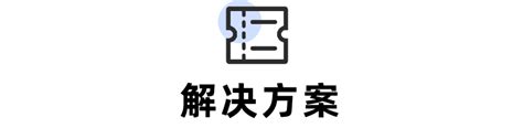 新能源车企：国际财务共享中心上线textpro，出海业务票据智能处理 知乎