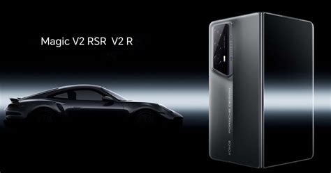 Honor Magic V2 RSR Porsche Design Is Official With Sporty Look