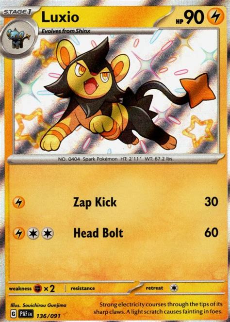 Luxio Paldean Fates Shiny Rare Price Guide Sports Card