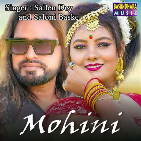 Mohini Song Download: Mohini MP3 Bengali Song Online Free on Gaana.com