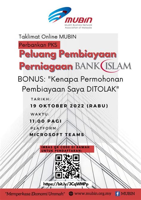 TAKLIMAT ONLINE MUBIN PELUANG PEMBIAYAAN PERNIAGAAN BIMB