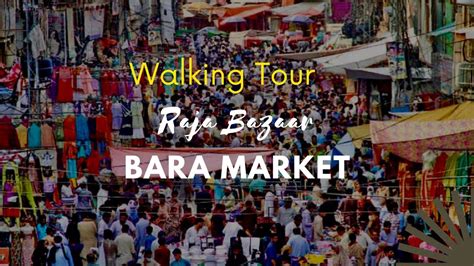 Rawalpindi Bara Market Raja Bazar POV Walking Tour On Friday