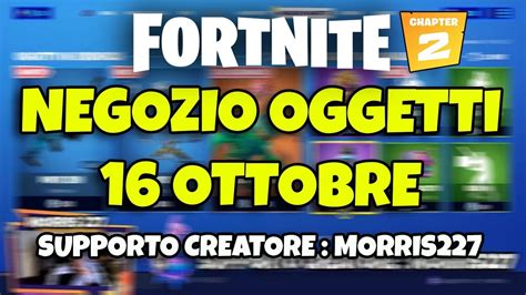 🔴 Fortnite Negozio Oggetti 16 Ottobre Novità Skin Reyetta