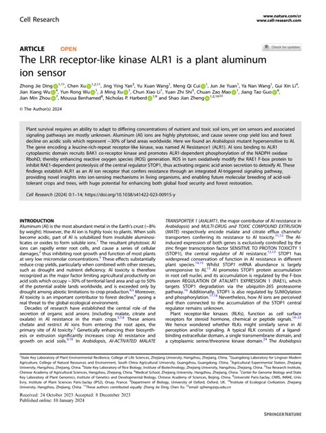 Pdf The Lrr Receptor Like Kinase Alr Is A Plant Aluminum Ion Sensor