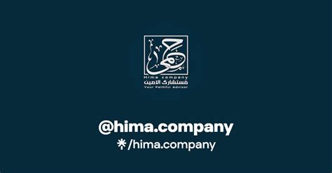 Hima Company Twitter Instagram Tiktok Linktree