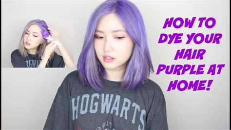 How To Dye Your Hair Purple At Home 보라색 셀프염색 Korean Sub Youtube