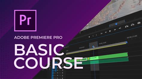 Basic Premiere Pro AEJuice