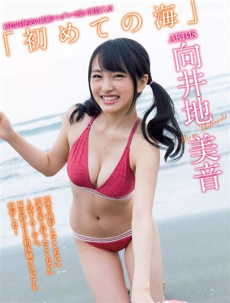 Akb48向井地美音ちゃんの海初体験水着グラビア！ Akbと坂道の画像まとめブログ ガゾ速！