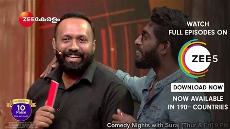 Comedy Nights With Suraj Thursday Friday 9 Pm Zee Keralam Youtube