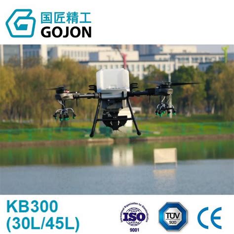 Kb Agricultural Machinery Unmanned Aerial Vehicle Uav Thermal Drone