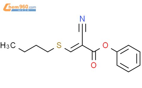 98895 49 9 2 Propenoic acid 3 butylthio 2 cyano phenyl esterCAS号