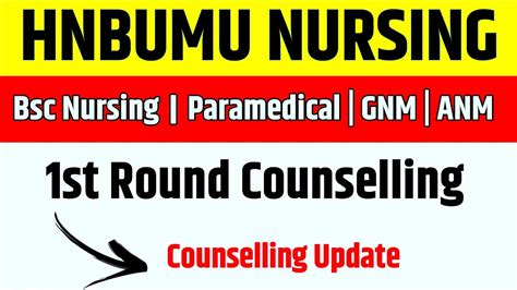 Hnbumu Bsc Nursing Counselling Paramedical Anm Gnm Uttarakhand