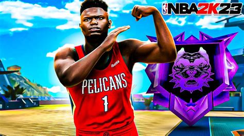 The POWER Of HOF BULLY BADGE NBA 2K23 YouTube